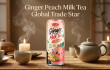 Ginger Milk Tea With Peach: A Rising Star in Global Beverage Trade