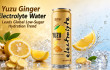 Yuzu Ginger Electrolyte Water Leads Global Low-Sugar Hydration Trend