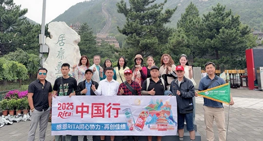 Explore Beijing 6D5N