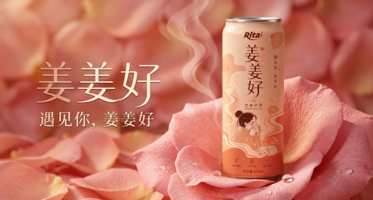 Ginger Milk Tea Drink 325ml Can: A Distinctive Ready-to-Drink Beverage for Global Markets