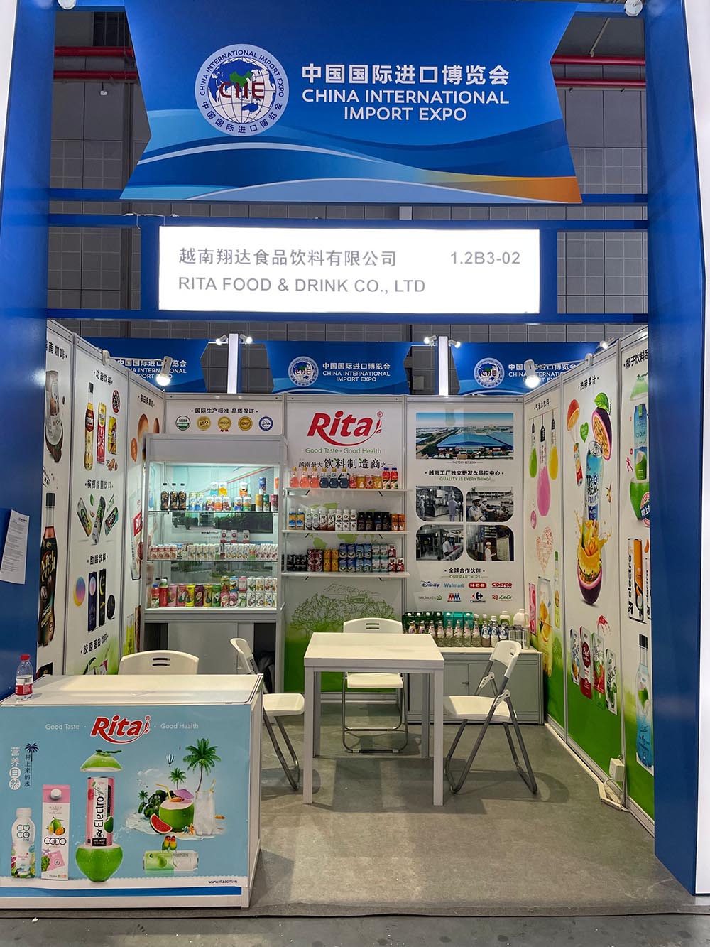 RITA ATTENDS THE 4TH CHINA INTERNATIONAL IMPORT EXPO CIIE 2021 2