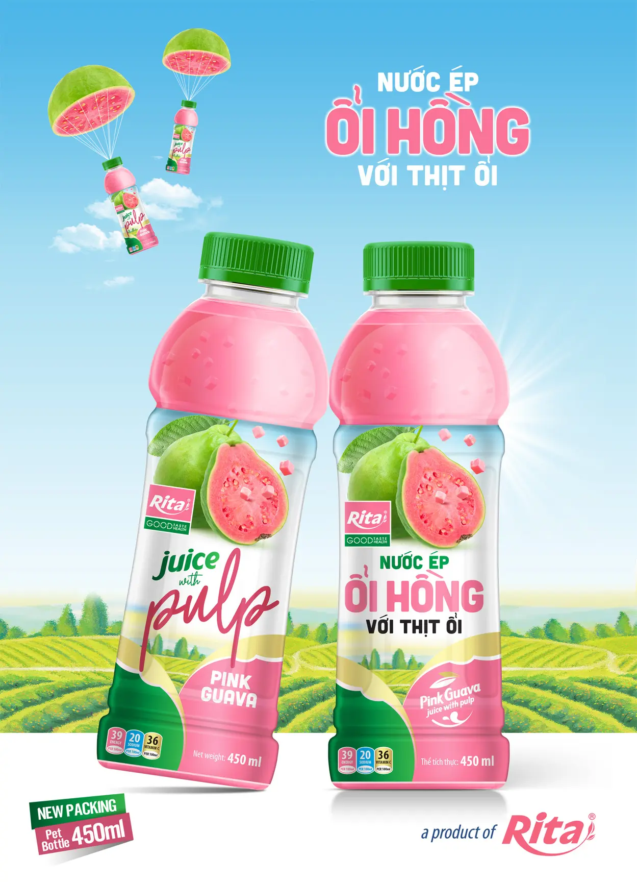 Guava juice with Pulp 450ml Pet