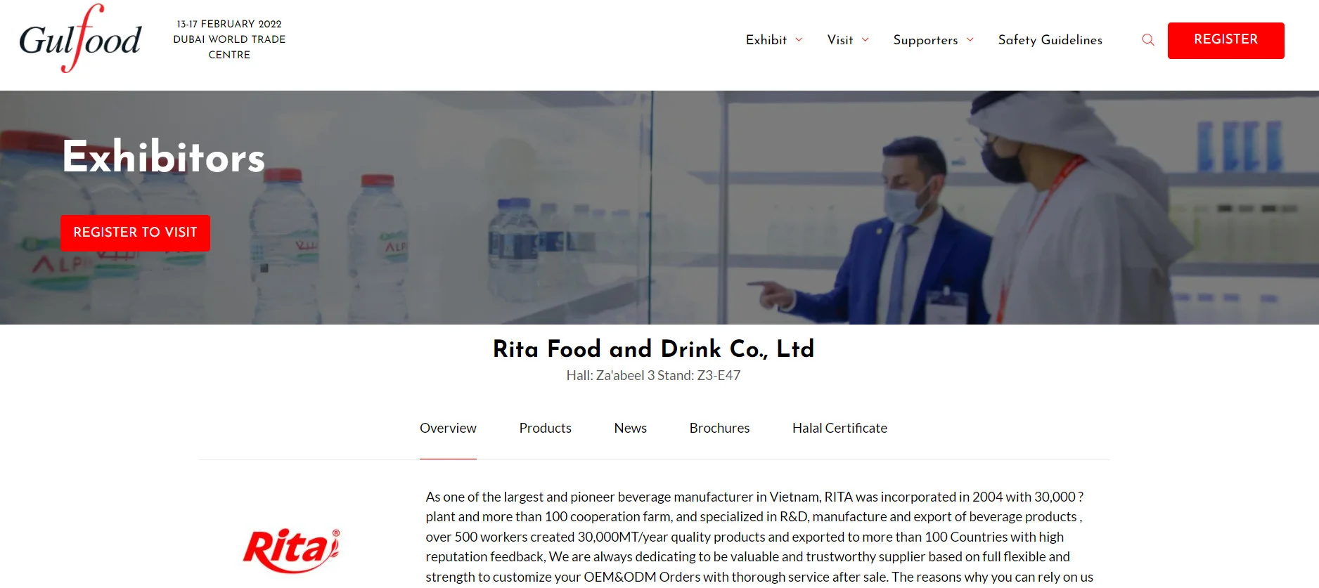 gulfood rita beverage