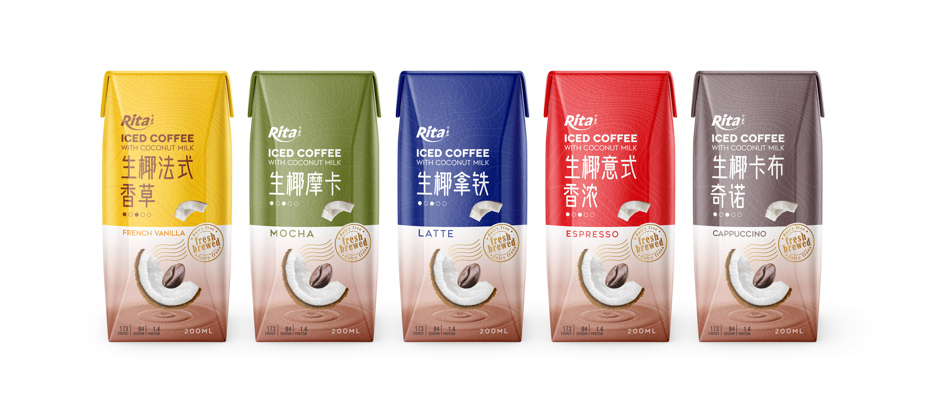 iced coffee coconut milk 200ml own brand