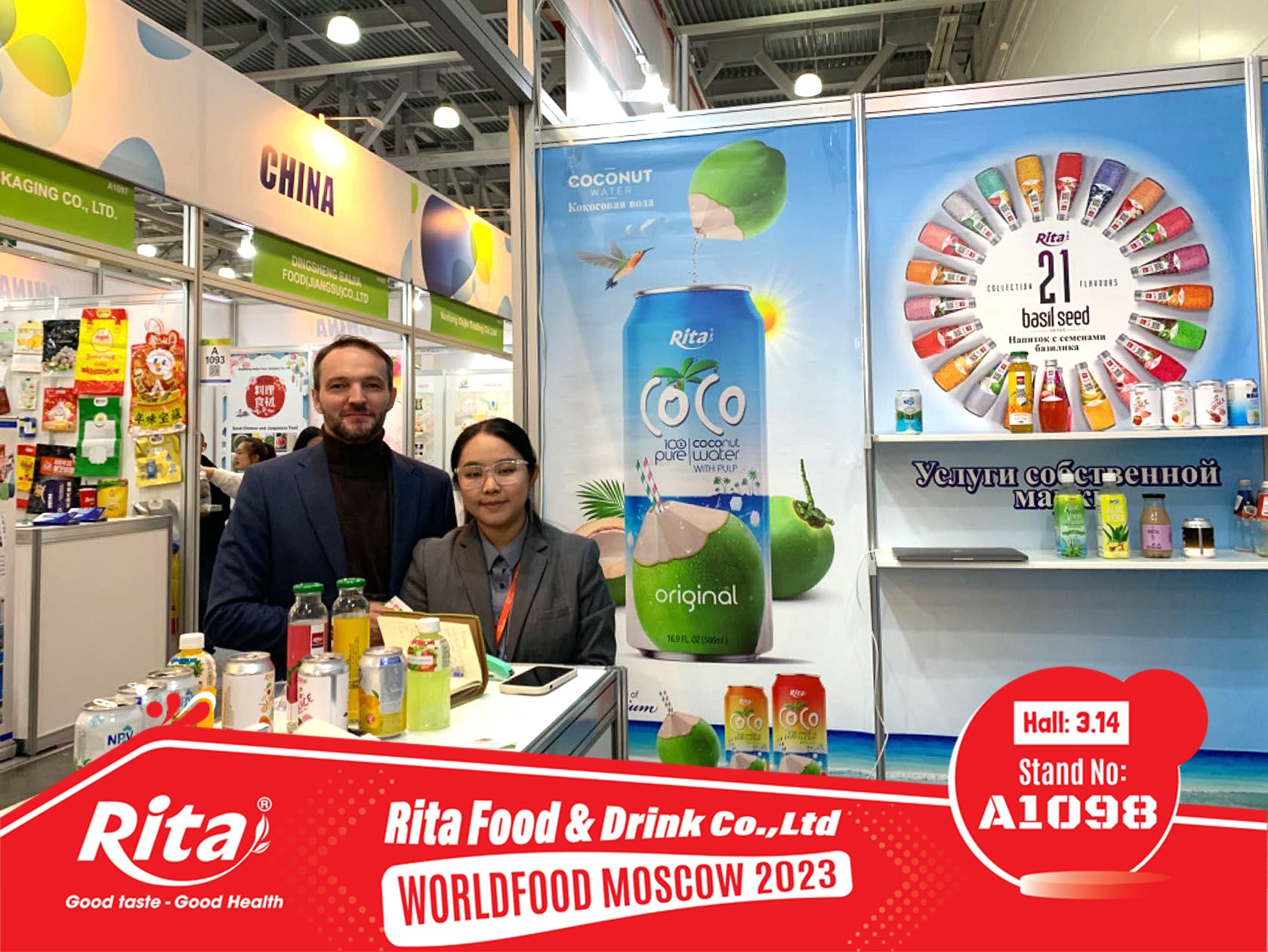 Rita booth at WorldFood Moscow 2023 