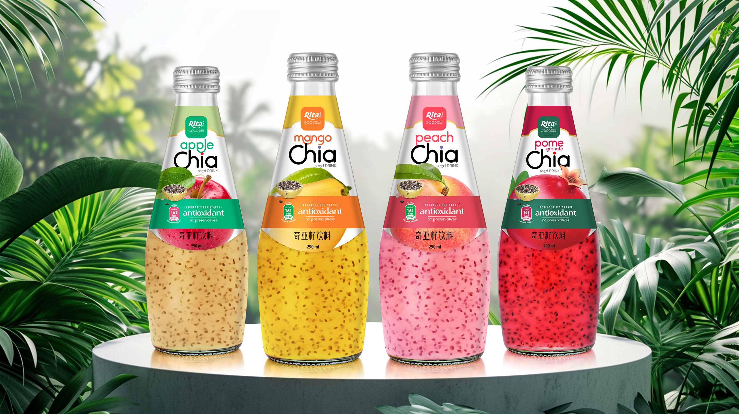 Poster Best Chia seed drink mix juice 290ml glass bottle