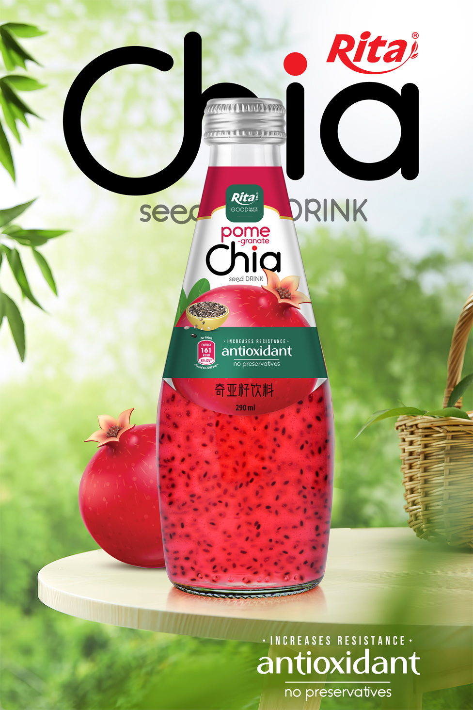 Poster Pomegranate Chia seed drink 290ml glass bottle