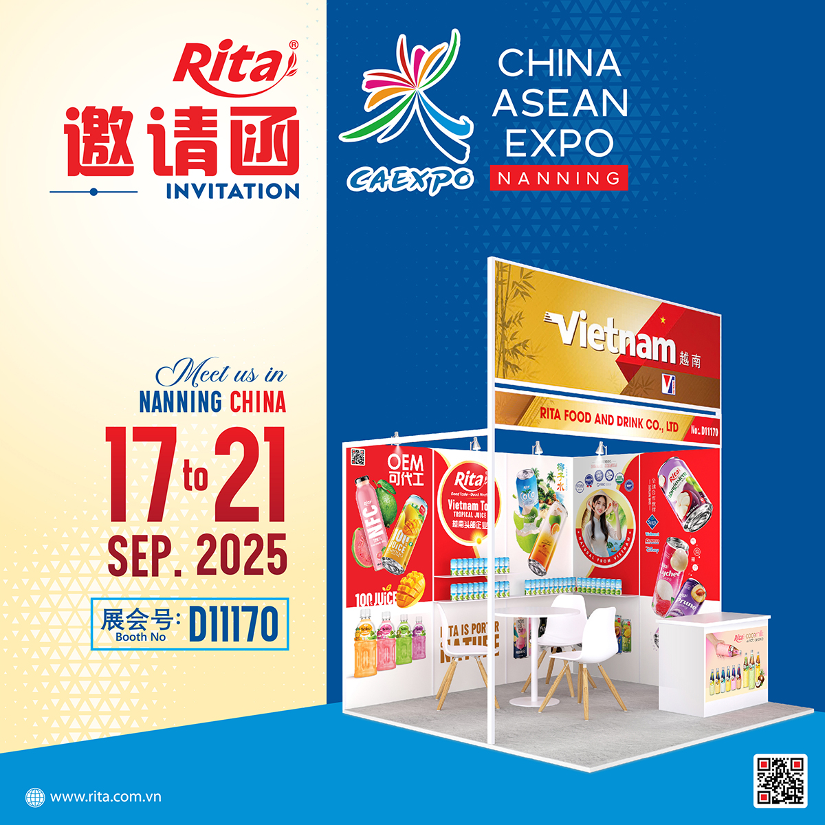 CAEXPO Nanning 2025