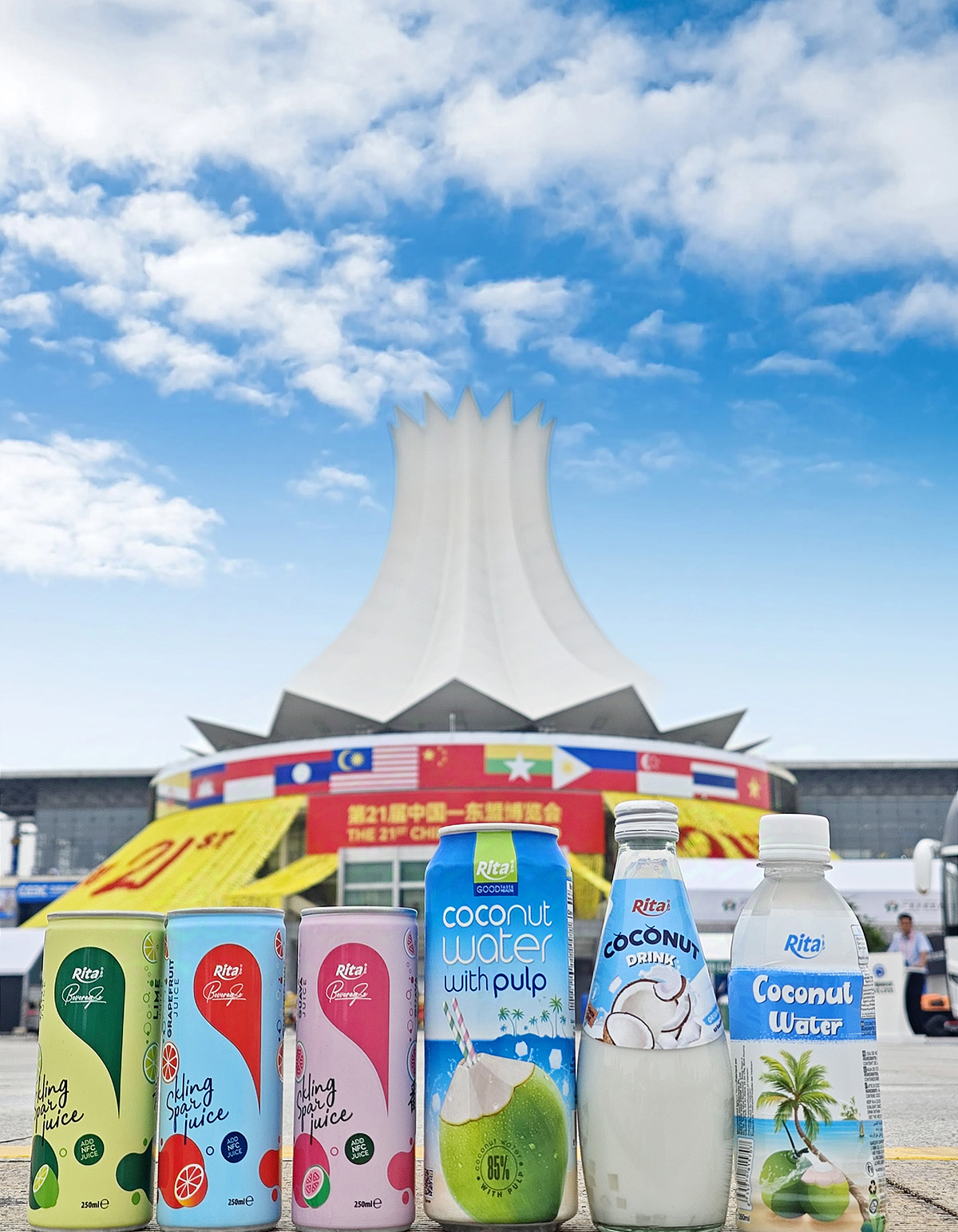 Nanning Expo Guangxi China