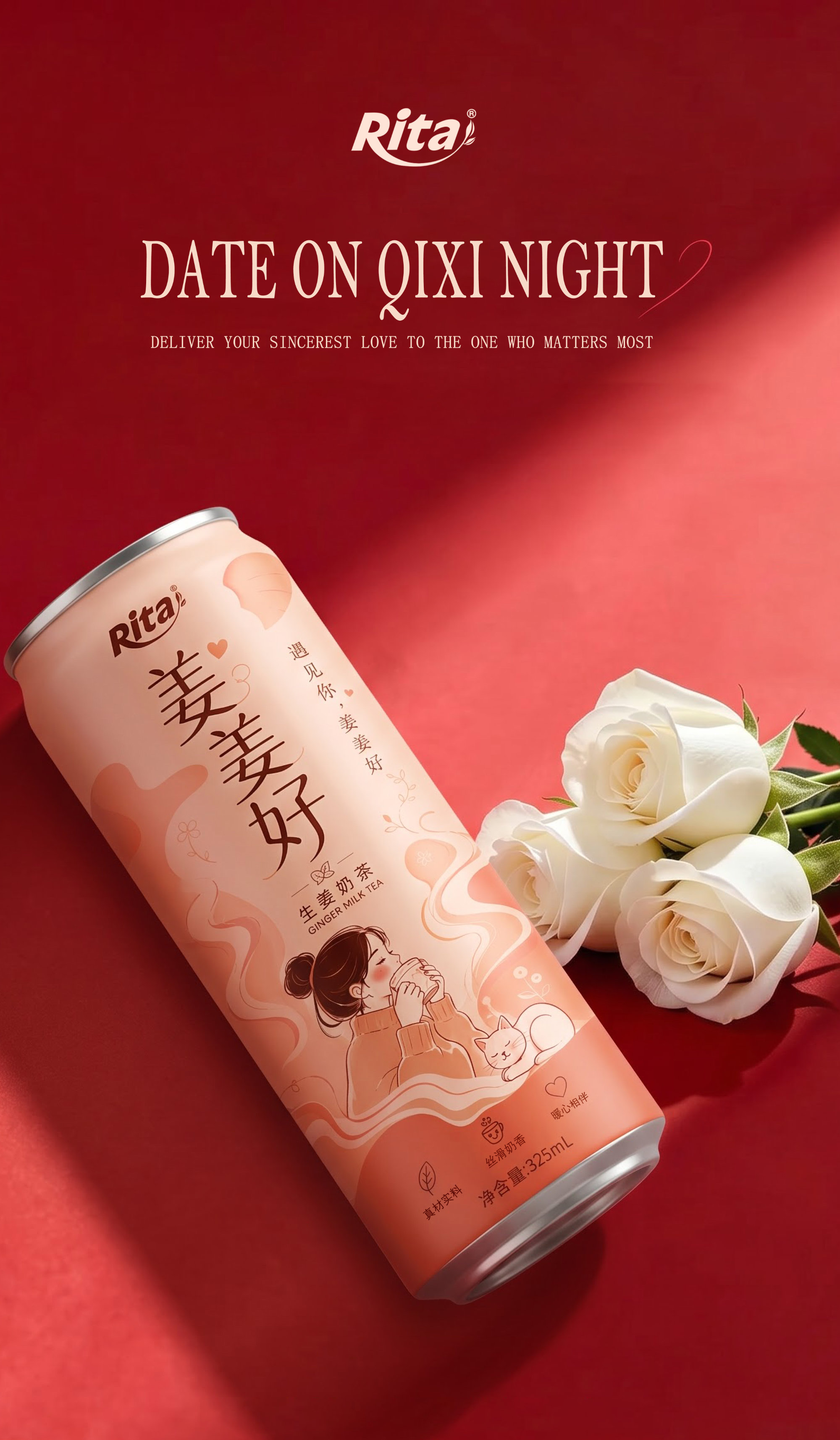 ginger milk tea Poster 1