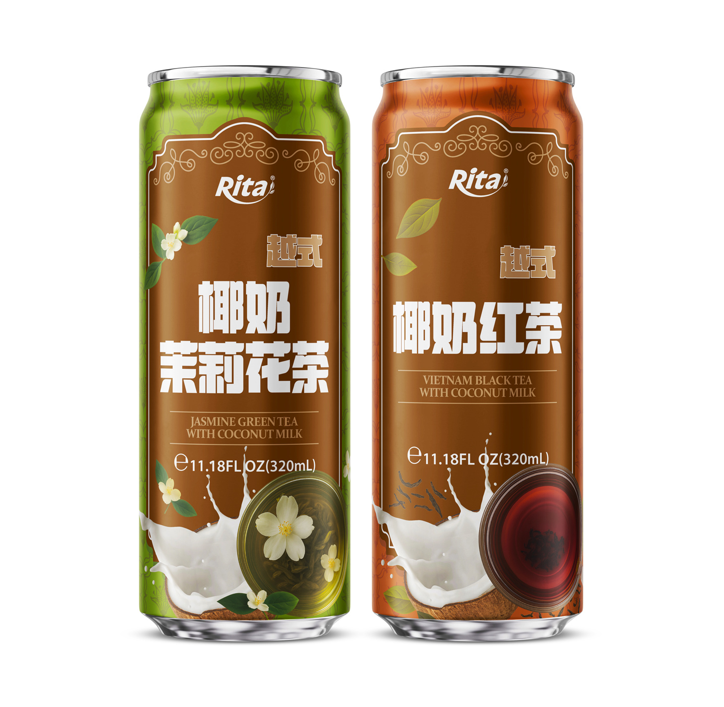 11.18 Fl Oz (320ml) Jasmine Green Tea with Coconut Milk - Poster/Banner