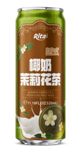 11.18 Fl Oz (320ml) Jasmine Green Tea with Coconut Milk