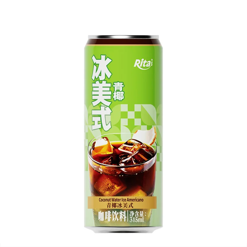 315ml sleek can Iced Americano coffee drink green coconut