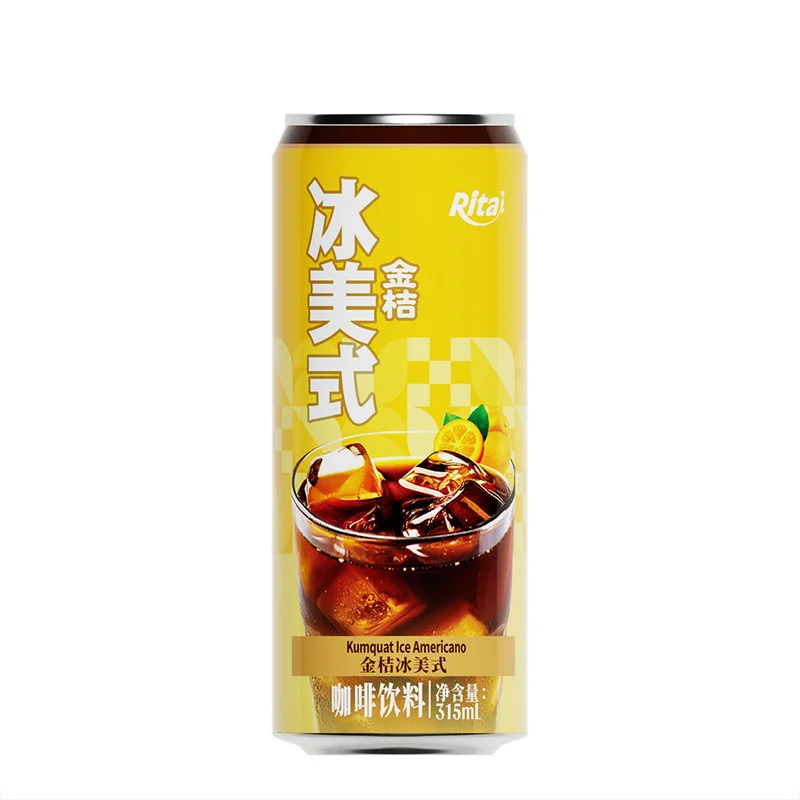 315ml sleek can Iced Americano coffee drink with kumquat - RITA