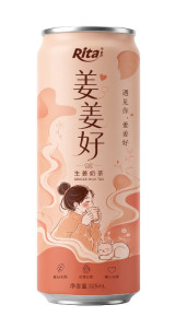 ginger milk tea ginger milk tea