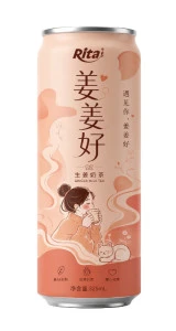 ginger milk tea ginger milk tea