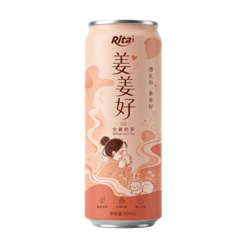 ginger-milk-tea-907