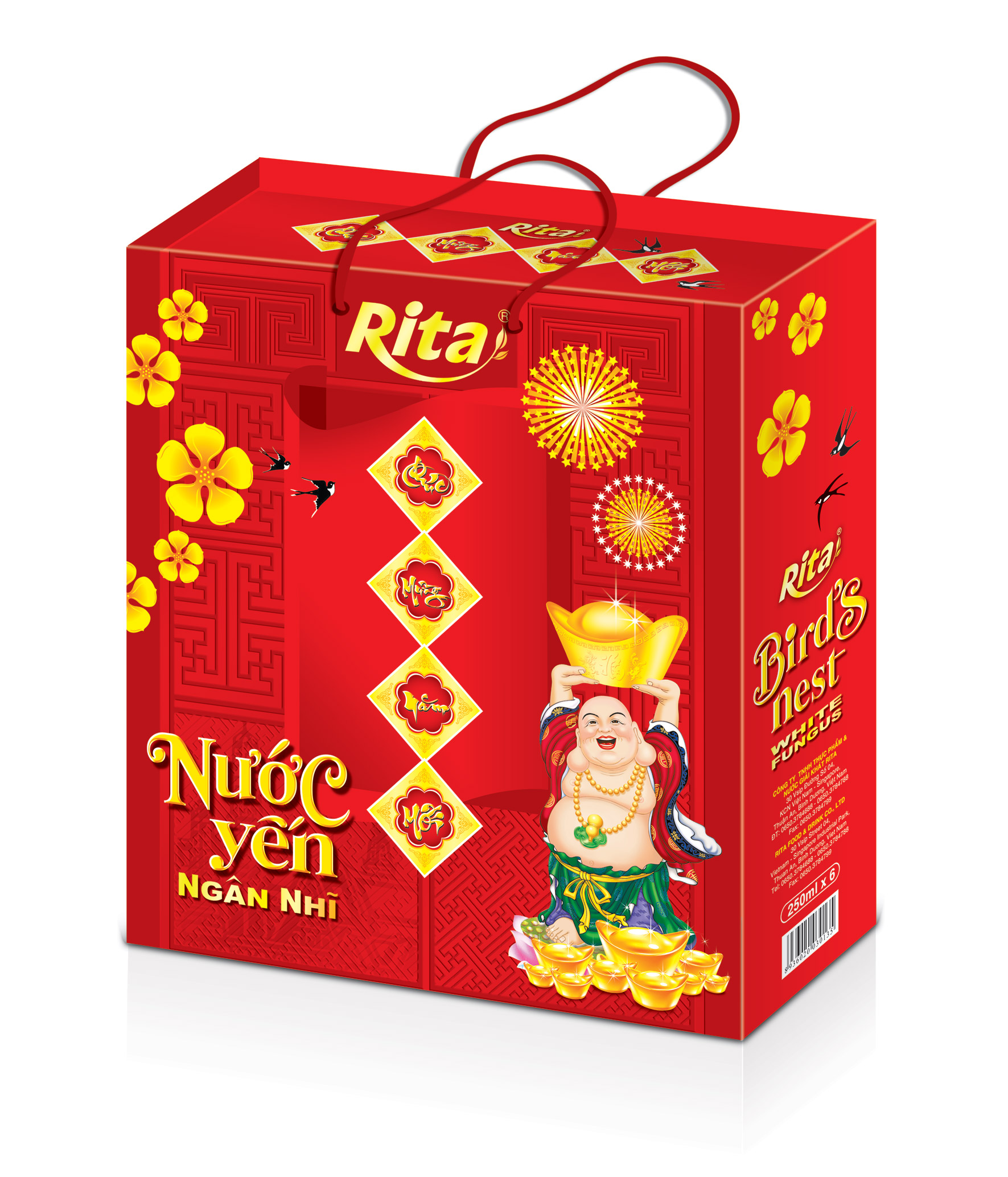 yen ngan nhi 1